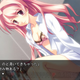 Illustration for article titled Chaos;Head Noah, More Japan-Specific Xbox 360 Content